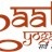 Aatm Yogashala